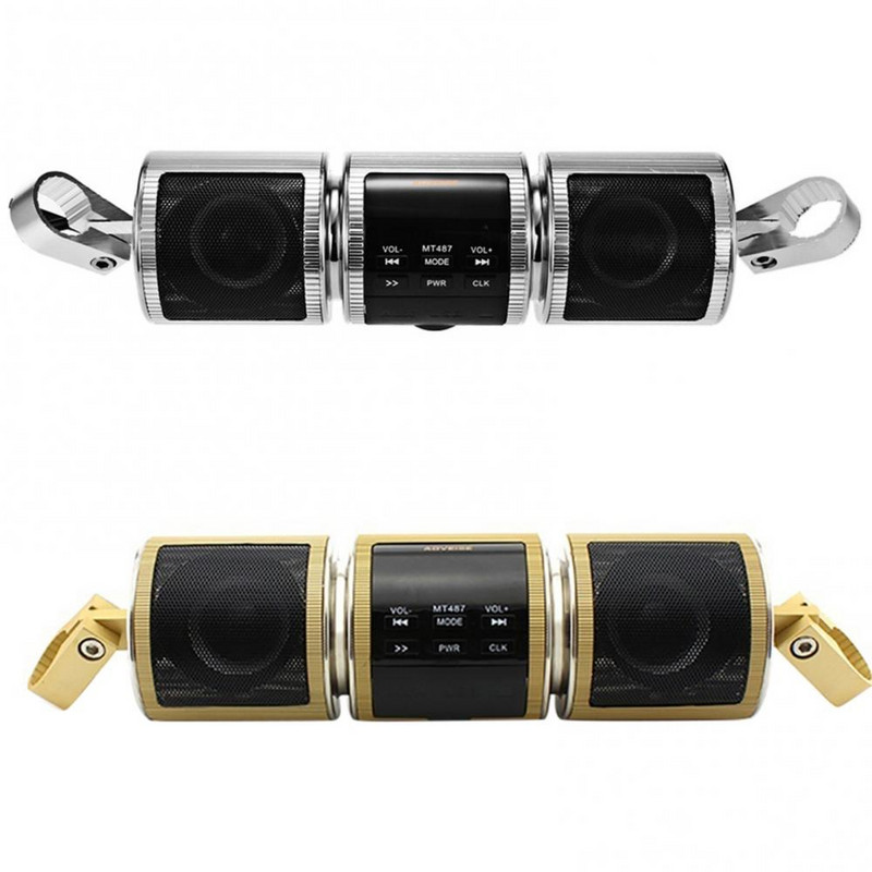 Difuzor Motocicletă 12V 7W Bluetooth V2.1+ EDR Impermeabil Audio Motocicletă Difuzor stereo Motos Radio FM AUX USB TF MP3 Player