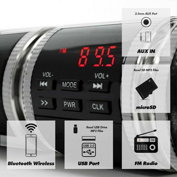 Водоустойчиви Bluetooth мотоциклетни стерео високоговорители Преносим регулируем LED екран Аудио усилвател FM радио MP3 музикален плейър ATV UTV