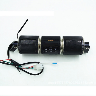 Difuzoare stereo pentru motociclete impermeabile Bluetooth Ecran LED reglabil portabil Amplificator audio Radio FM MP3 Player muzical ATV UTV