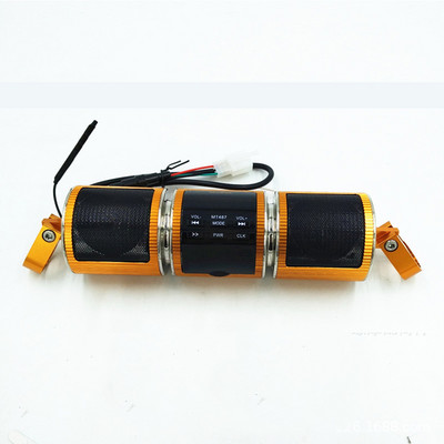 Difuzoare stereo pentru motociclete impermeabile Bluetooth Ecran LED reglabil portabil Amplificator audio Radio FM MP3 Player muzical ATV UTV