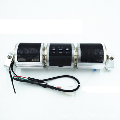 Difuzoare stereo pentru motociclete impermeabile Bluetooth Ecran LED reglabil portabil Amplificator audio Radio FM MP3 Player muzical ATV UTV