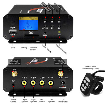 Σύστημα ηχείων με ενισχυτή ήχου 4 καναλιών Aileap 1000W, Υποστήριξη Bluetooth, AUX, Ραδιόφωνο FM, Κάρτα SD, USB Stick (Chrome)