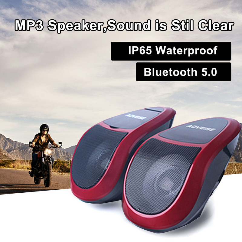 Difuzoare Bluetooth pentru motociclete MP3 Bluetooth Radio FM Player muzical Amplificator difuzor auto mașină integrată Accesoriu pentru motocicletă