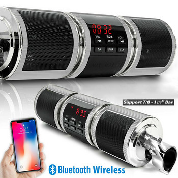 Ηχείο Μοτοσικλέτα ήχου Στερεοφωνικό Bluetooth V2.1+ EDR Ήχος Αδιάβροχο Στερεοφωνικό Μοτοσικλέτα MP3 FM Ηχείο για Kawasaki