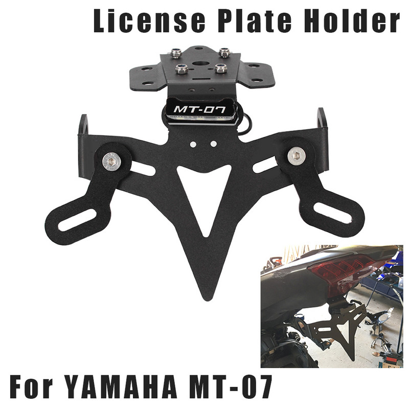 Înmatricularea motocicletei Capac suport pentru plăcuță de înmatriculare Suport pentru aripi cu lampă din spate 12V Suport pentru lumini de semnalizare pentru MT 07 FZ 700 MT07
