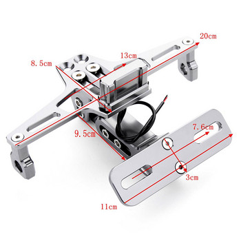 Скоба на държача на рамката за регулируем регистрационен номер на мотоциклет ЗА Honda crf 250l cr250 cbr650r crf 450 250 vfr 800 VTEC xr 400