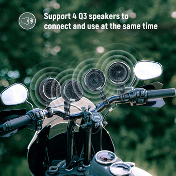 Ηχεία μοτοσικλέτας Lexin Q3 150W Bluetooth 5.0 για αδιάβροχο φορητό στερεοφωνικό ποδήλατο με ραδιόφωνο FM & συσκευή αναπαραγωγής μουσικής MP3