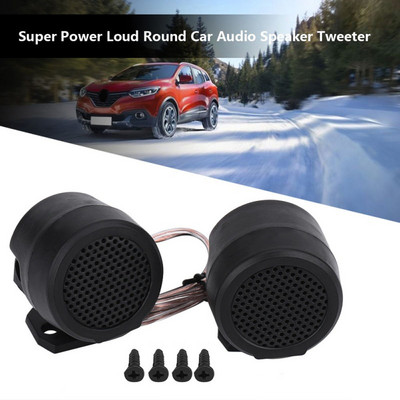 1Pair 12V 500W Car Round Super Power Loud Audio Speaker Tweeter Loudspeaker Car Motorcycle Audio Audio Speaker