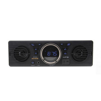 12V автомобилен MP3 аудио плейър Bluetooth-съвместим високоговорител Без загуба на музика Fm автомобилно радио Четец на карти AV252B