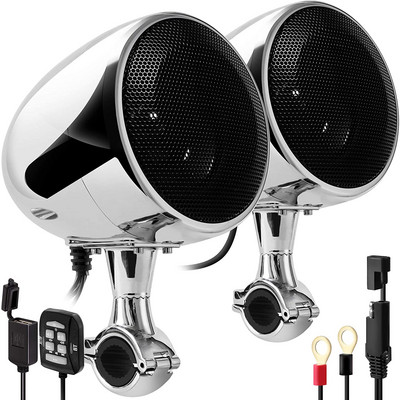 Mootorratta helipleier Bluetooth veekindel motokrossi kõlari võimendi USB AUX mootorratta stereo FM raadioga 300W 2tk