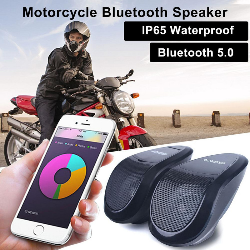 2021 Difuzoare pentru motociclete Difuzor Bluetooth portabil fără fir de 12 V Sistem de amplificator audio stereo impermeabil Suport difuzor MP3 WMAWAV