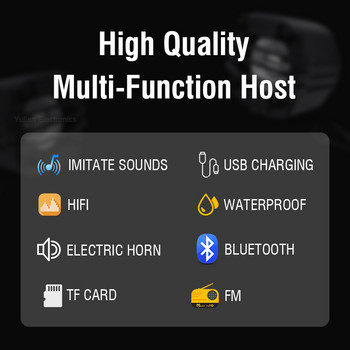 Τιμόνι μοτοσυκλέτας USB Βραχιόλι ήχου φόρτισης Audio BT Audio with Handlebar Διακόπτης με ηχείο Bluetooth