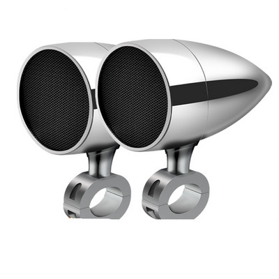 2021 MT463 Motocicletă Audio USB Play Difuzor de mare putere din metale grele IP67 Impermeabil 12V 50W fără fir Compatibil cu Bluetooth