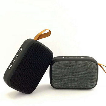 MG2 Безжичен високоговорител, съвместим с Bluetooth Преносим водоустойчив високоговорител за компютър, мобилен телефон SUB Разпродажба