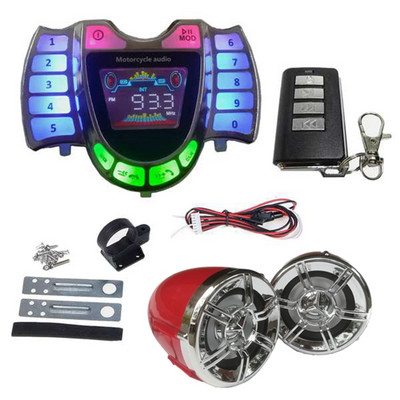 Motocicletă o Difuzoare stereo MP3 Player fără fir Bluetooth FM rezistent la apă o pentru motociclete motociclete ATV UTV