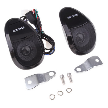 1 комплект мотоциклетни Bluetooth високоговорители Водоустойчиви Bluetooth мотоциклетни стерео LED високоговорители Аудио система USB FM радио 120 x 70 mm