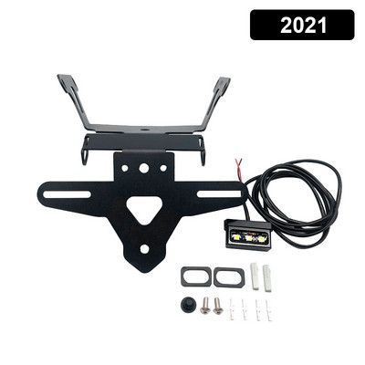 2019-2021 Honda CB650R CBR650 CBR 650R mootorratta tarvikutele Numbrimärgi hoidik Tagatule kronstein, korralik poritiiba eemaldaja