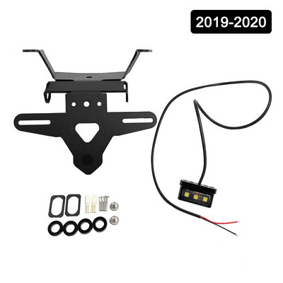 2019-2021 Honda CB650R CBR650 CBR 650R mootorratta tarvikutele Numbrimärgi hoidik Tagatule kronstein, korralik poritiiba eemaldaja