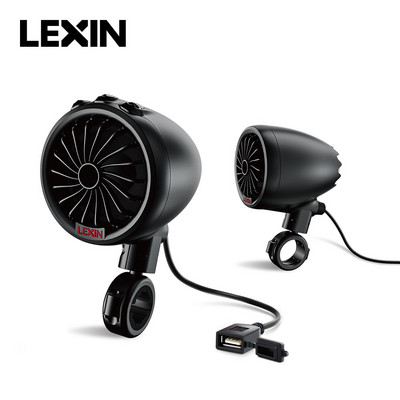 Difuzoare Bluetooth Lexin 2018 S3 50W pentru sistem audio de muzică pentru motociclete Difuzoare muzicale rezistente la apă, negru, metal, cu radio FM BT