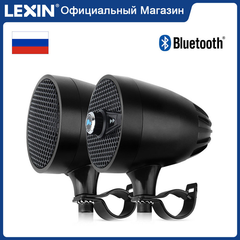 Difuzoare Bluetooth Lexin 2018 S3 50W pentru sistem audio de muzică pentru motociclete Difuzoare muzicale rezistente la apă, negru, metal, cu radio FM BT
