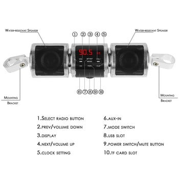 Водоустойчив MT487 Moto MP3 плейър 12V музикален плейър FM радио с LED дисплей Bluetooth стерео високоговорител за мотоциклет