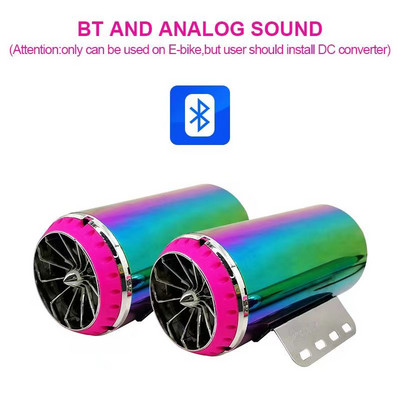 Difuzor audio pentru bicicletă electronică, cu sunet analog BT pentru bicicletă electrică, de înaltă ualitate.