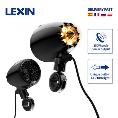 Lexin Q3 Moto високоговорители 150W Bluetooth5.1 за 7/8 до 1 1/4 мотоциклет IP67 водоустойчив, вграден LED мигач