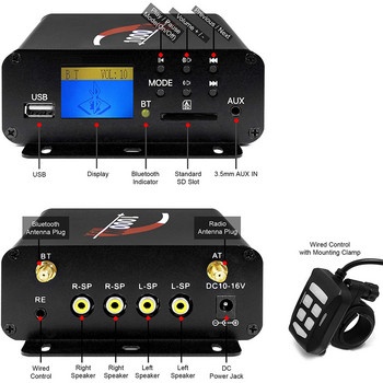 Aileap M1000X 4-канална аудиосистема за мотоциклет 5\