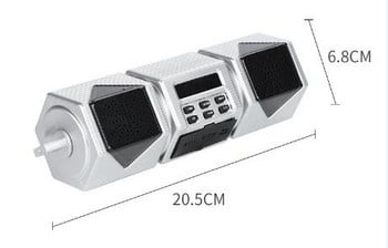 Bluetooth стерео мотоциклет високоговорител аудио система USB AUX FM радио