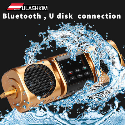 Bluetooth стерео мотоциклет високоговорител аудио система USB AUX FM радио