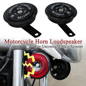 Difuzor cu claxon de control inteligent, impermeabil, 12V, 110db, universal pentru motociclete E-bkie, scuter, ciclomotore, ATV, kart, Vespas, Dirt Bike