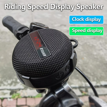 Φορητό ηχείο Bluetooth για ασύρματο ηχείο ποδηλάτου μοτοσικλέτας με δυνατό ήχο Bluetooth 5.0 IP65 αδιάβροχο εξωτερικό ηχείο