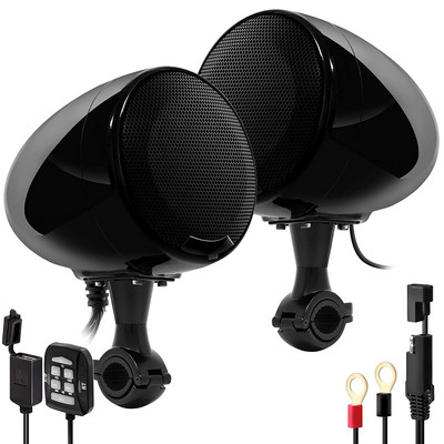 Amplificator de 600 W, 2 canale, 4,5 inci, impermeabil, pentru motociclete, difuzoare radio Bluetooth, sistem de redare audio stereo cu USB AUX MP3