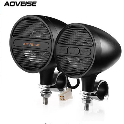 MT473 12V Motocicletă USB MP3 Audio Player Difuzoare compatibile Bluetooth Tuner radio FM Instalare ghidon rezistent la apă 3 inchi Metal