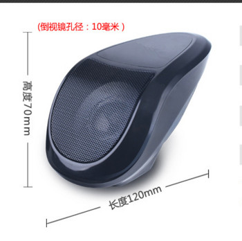 12V MP3 Music Motorbike Audio Player Ηχεία Bluetooth για αδιάβροχο φορητό στερεοφωνικό μοτοσικλέτας με δέκτη ραδιοφώνου FM