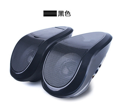 12V MP3 mūzikas motociklu audio atskaņotājs Bluetooth skaļruņi motocikla ūdensizturīgam pārnēsājamam stereo ar FM radio uztvērēju