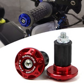 Capete de bară pentru mâner pentru motocicletă, în 8 culori