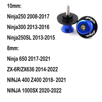 Ninja M8/M10 Swingarm Spools Πίσω βάση Βίδες ολισθητήρες Μοτοσικλέτα CNC Για Kawasaki Ninja ZX6R ZX636 250SL 250 300 400 650 1000SX