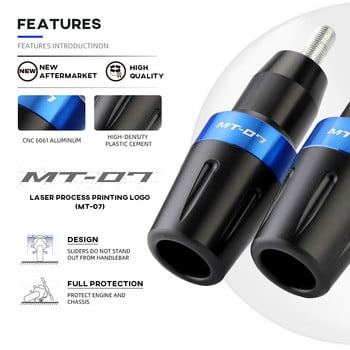 MT-07 Frame Sliders Crash Protector για YAMAHA MT07 Tracer 700/GT 7 FZ07 Αξεσουάρ μοτοσικλέτας Τακάκι προστασίας από πτώση