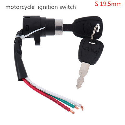 Blocare antifurt Încărcător de baterie pentru motocicletă Blocare/Blocare cască/Cheie de aprindere/Bicicletă electrică spate Scooter E-bicicletă cu 2 chei