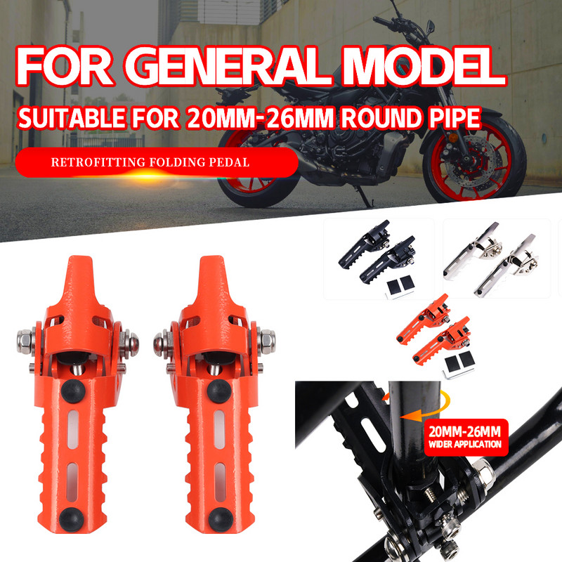 Pentru Royal Enfield classic 350 500 Accesorii pentru motociclete Sujere pentru picioare pentru autostradă Suporturi pliante pentru picioare Diametru 20mm - 26mm