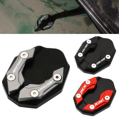 Accesorii motociclete pentru Honda ADV150 ADV350 PCX160 PCX150 ADV PCX 350 160 150 Suport lateral Mărire placă extensie suport