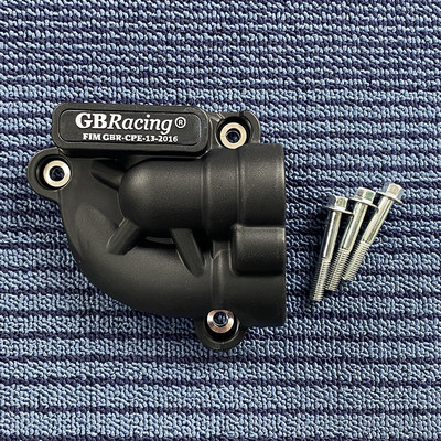 Pentru YAMAHA XSR700 FZ-07 MT-07 TRACER 2014-2022 TENERE 700 Accesorii Motociclete Capac Protectie Motor