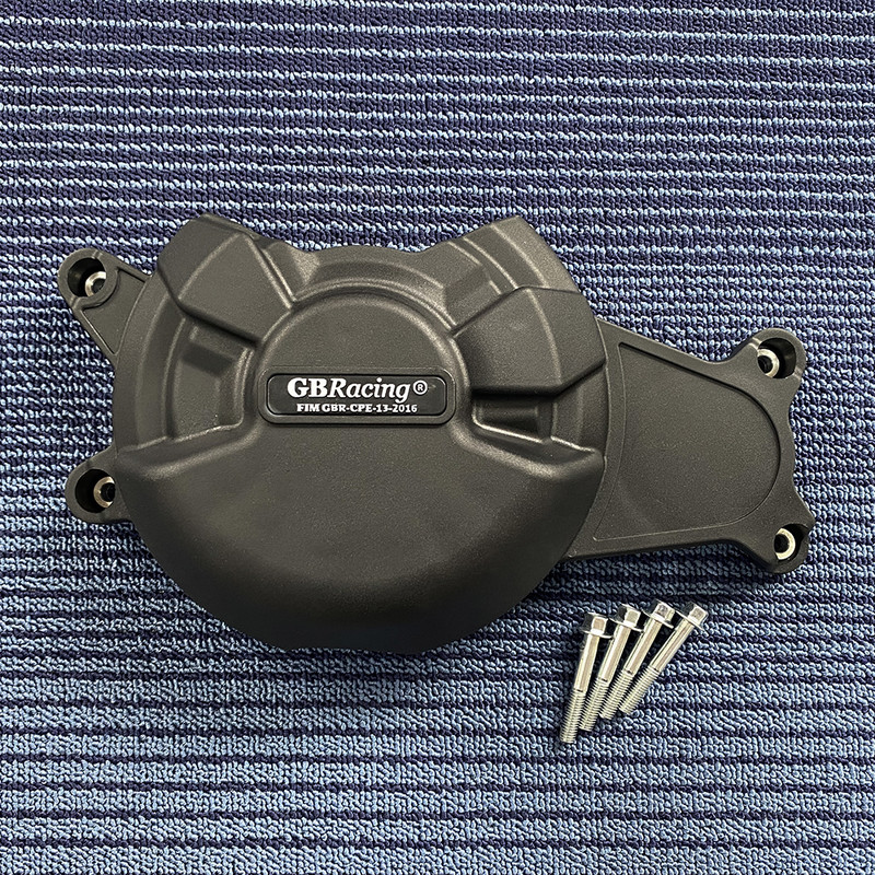 Pentru YAMAHA XSR700 FZ-07 MT-07 TRACER 2014-2022 TENERE 700 Accesorii Motociclete Capac Protectie Motor