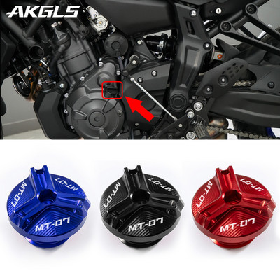 Skirta YAMAHA MT07 MT-07 FZ07 MT 07 2014 2015 2016 2017 2018 2019 2020 2021 2022 Variklio alyvos pildymo angos dangtelio apsaugos priedai