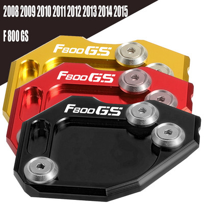 Fő oldalsó állvány burkolata CNC kitámasztó alátámasztó alátéttámasz BMW F800GS F800 GS F 800 GS 2008 2009 2010 2011 2012 2013 2014 2015 típushoz