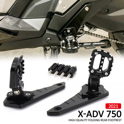 Nauji motociklų aksesuarai Sulankstomi galiniai pėdų kaiščiai Kojos atramos pedalo keleivis HONDA XADV X-ADV 750 X-adv750 XADV750 2021 2022 m.