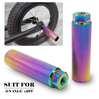 2x за MTB BMX Bike Bicycle Axle Pedal Foot Stunt Peg Footest-Lost Cylinder Grip Anti-Slip Front Rear Axle Foot Pick