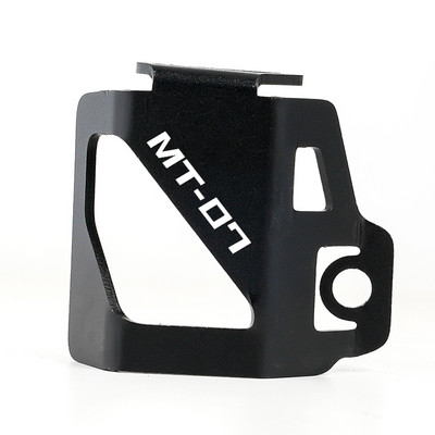 Pentru YAMAHA tracer 900/700/gt 2020 tracer9gt 2021 2022 MT07 MT09 TRACER 9/7/gt Accesorii Capac de protecție a rezervorului de lichid din spate