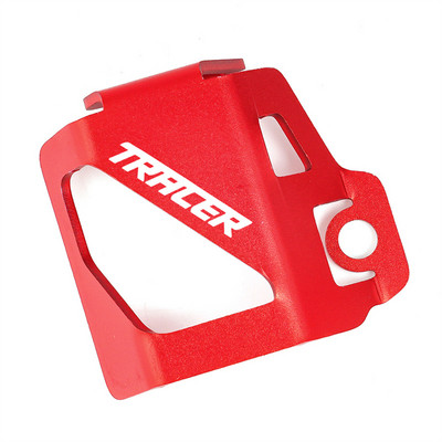 Pentru YAMAHA tracer 900/700/gt 2020 tracer9gt 2021 2022 MT07 MT09 TRACER 9/7/gt Accesorii Capac de protecție a rezervorului de lichid din spate